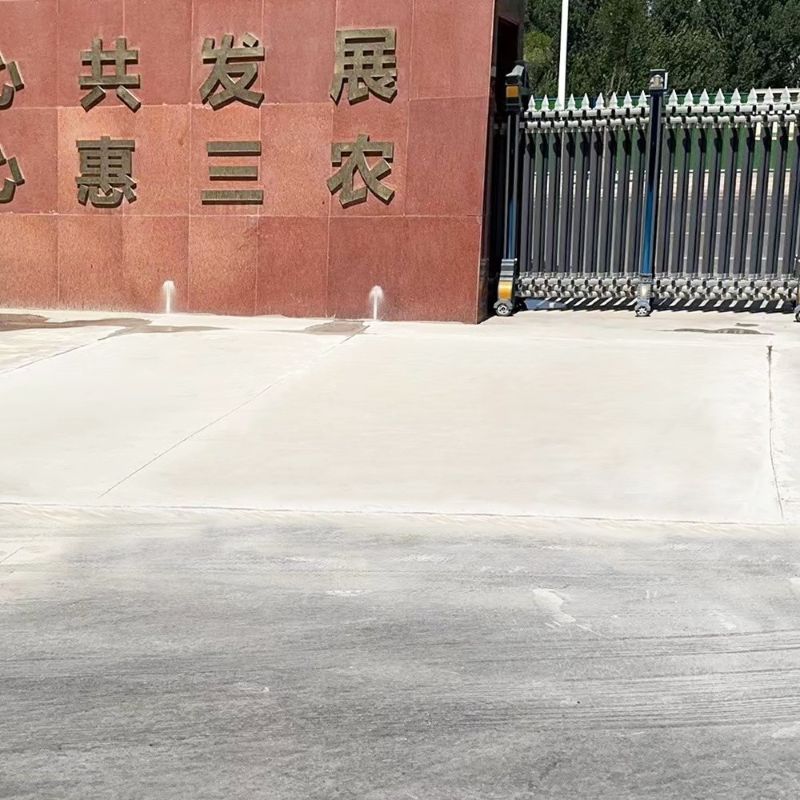 湖口路面快速通车修补料